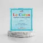 LE CORAN EXPLIQUÉ À MON ENFANT - TOME 3 - PIXELGRAF - EDITIONS SANA