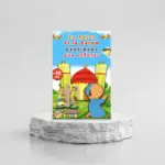 LE HALAL ET LE HARAM EXPLIQUÉS AUX ENFANTS +10 ANS